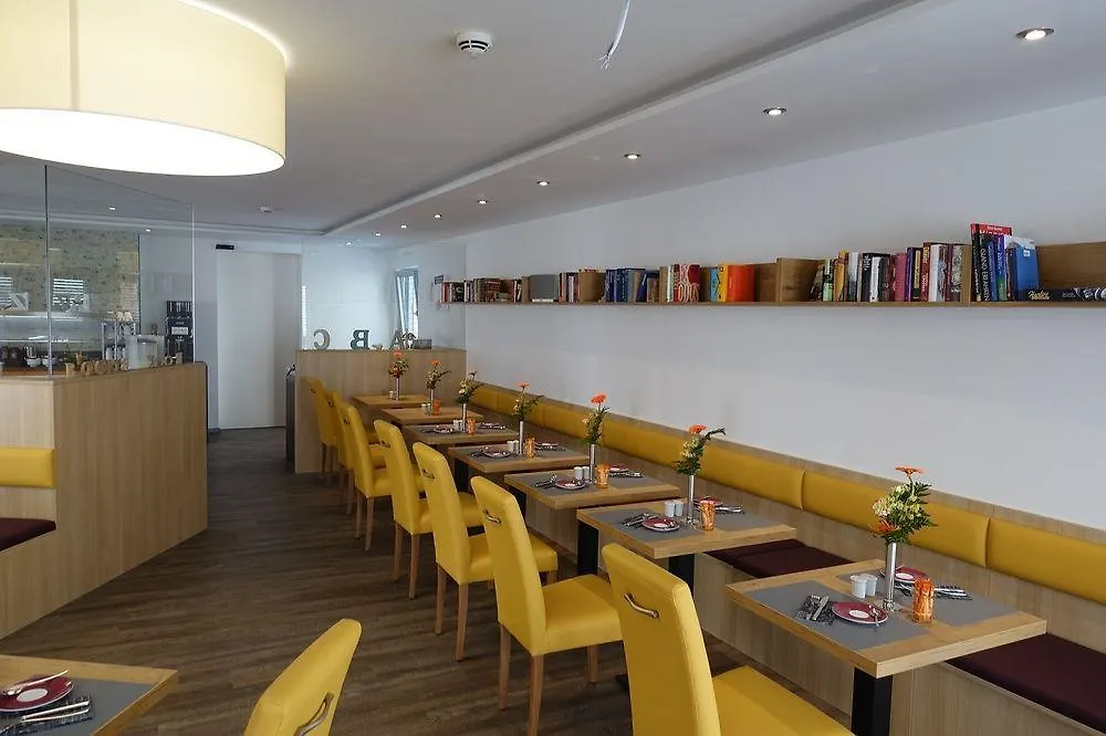 Book Hotel Лейпциг